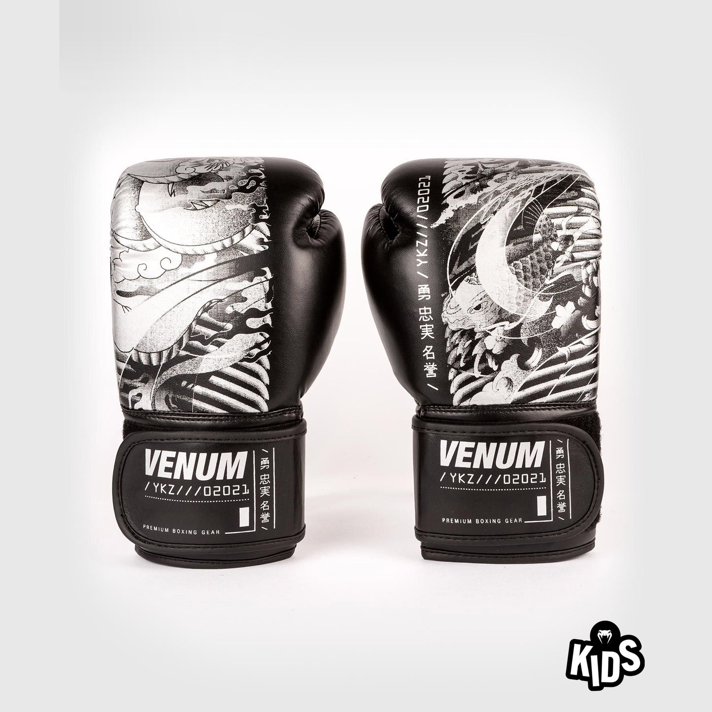 Venum YKZ21 Boxing Gloves - For Kids - Black/White