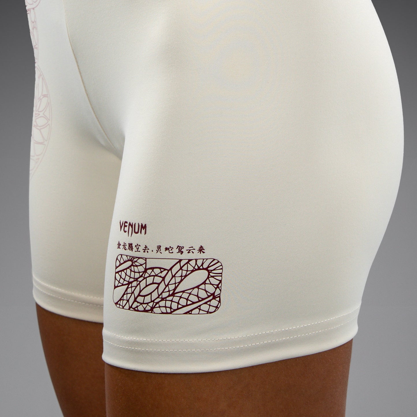 Venum Serpenti Women's Vale Tudo Shorts - Ivory/Burgundy