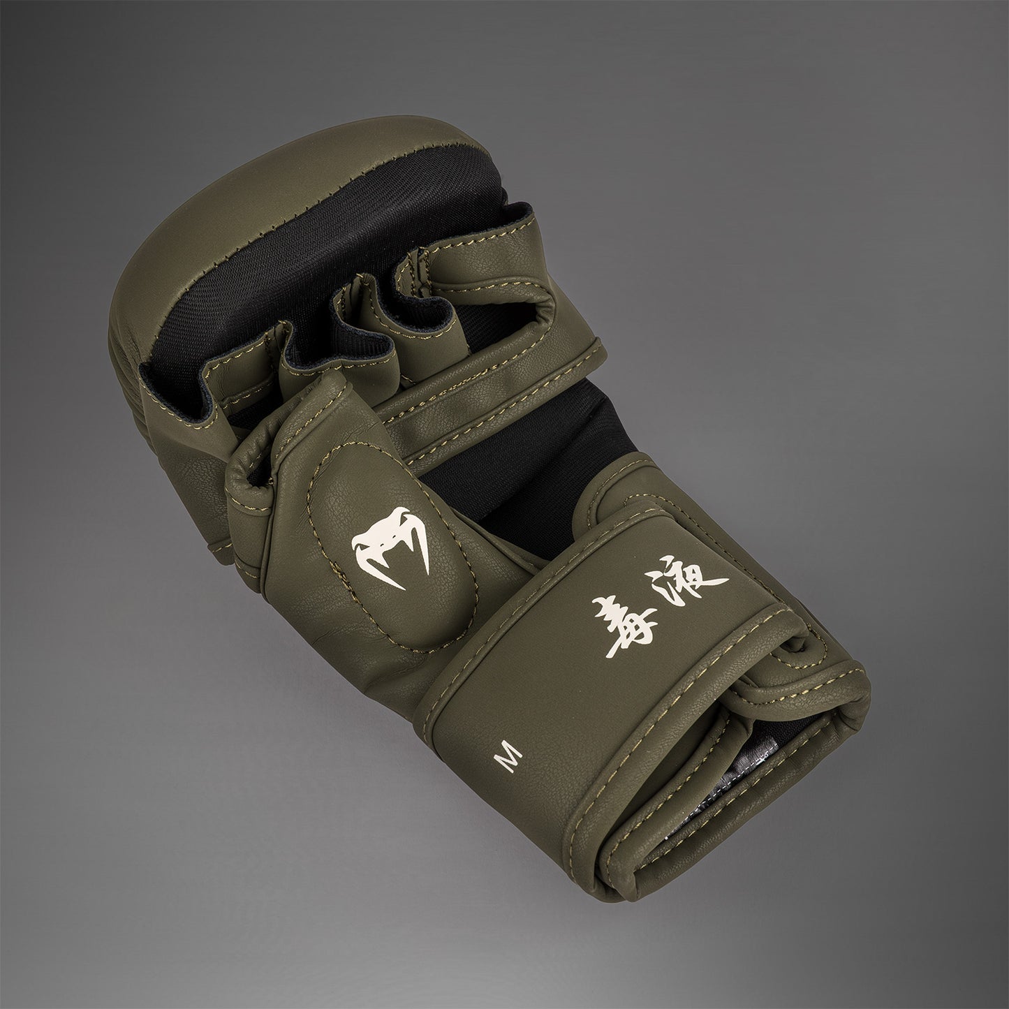 Venum Serpenti Sparring Gloves - Khaki/Bronze/Ivory