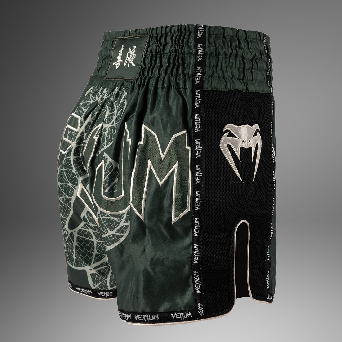 Venum Serpenti Muay Thai Shorts - Khaki/Bronze/Ivory