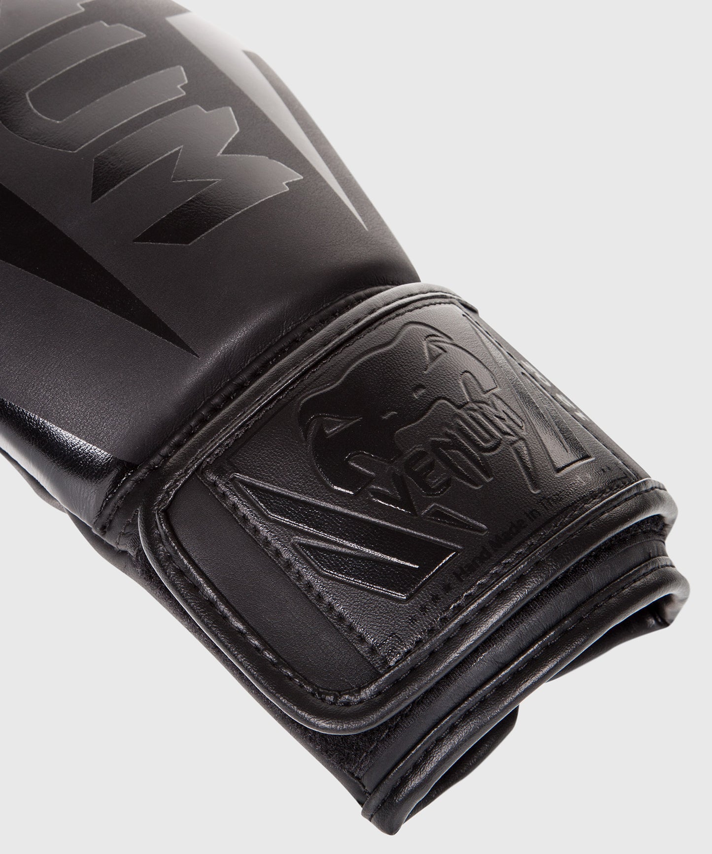 Venum Elite Boxing Gloves - Black