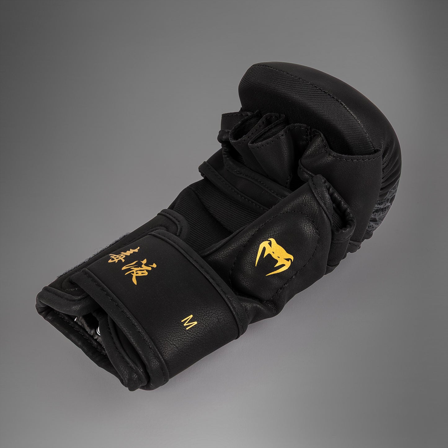 Venum Serpenti Sparring Gloves - Black/Silver/Gold