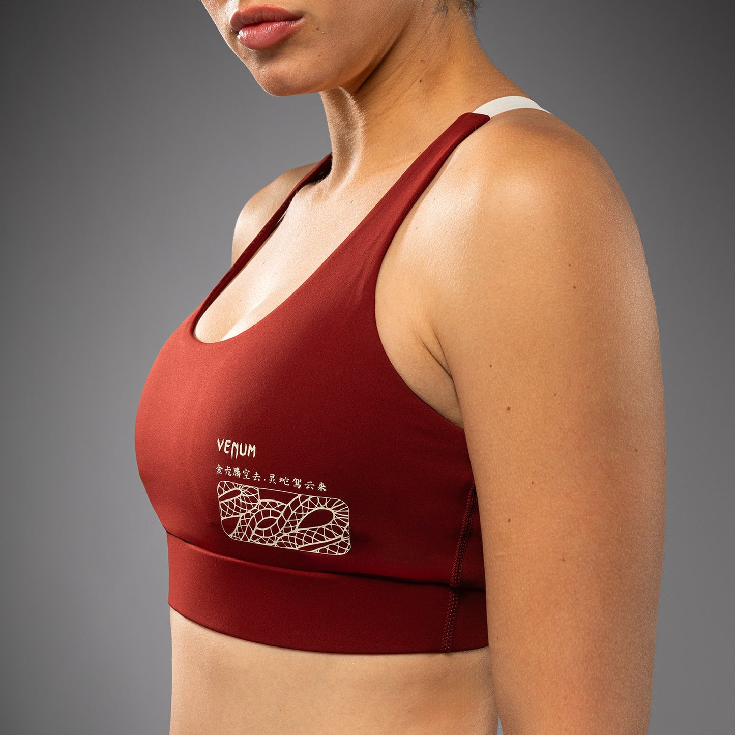 Venum Serpenti Women’s Sports Bra - Burgundy/Ivory