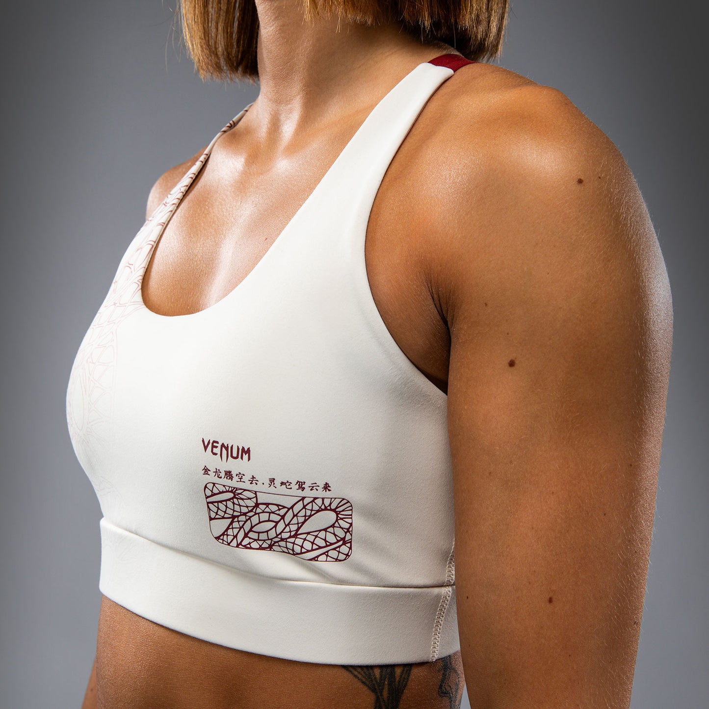 Venum Serpenti Women’s Sports Bra - Ivory/Burgundy