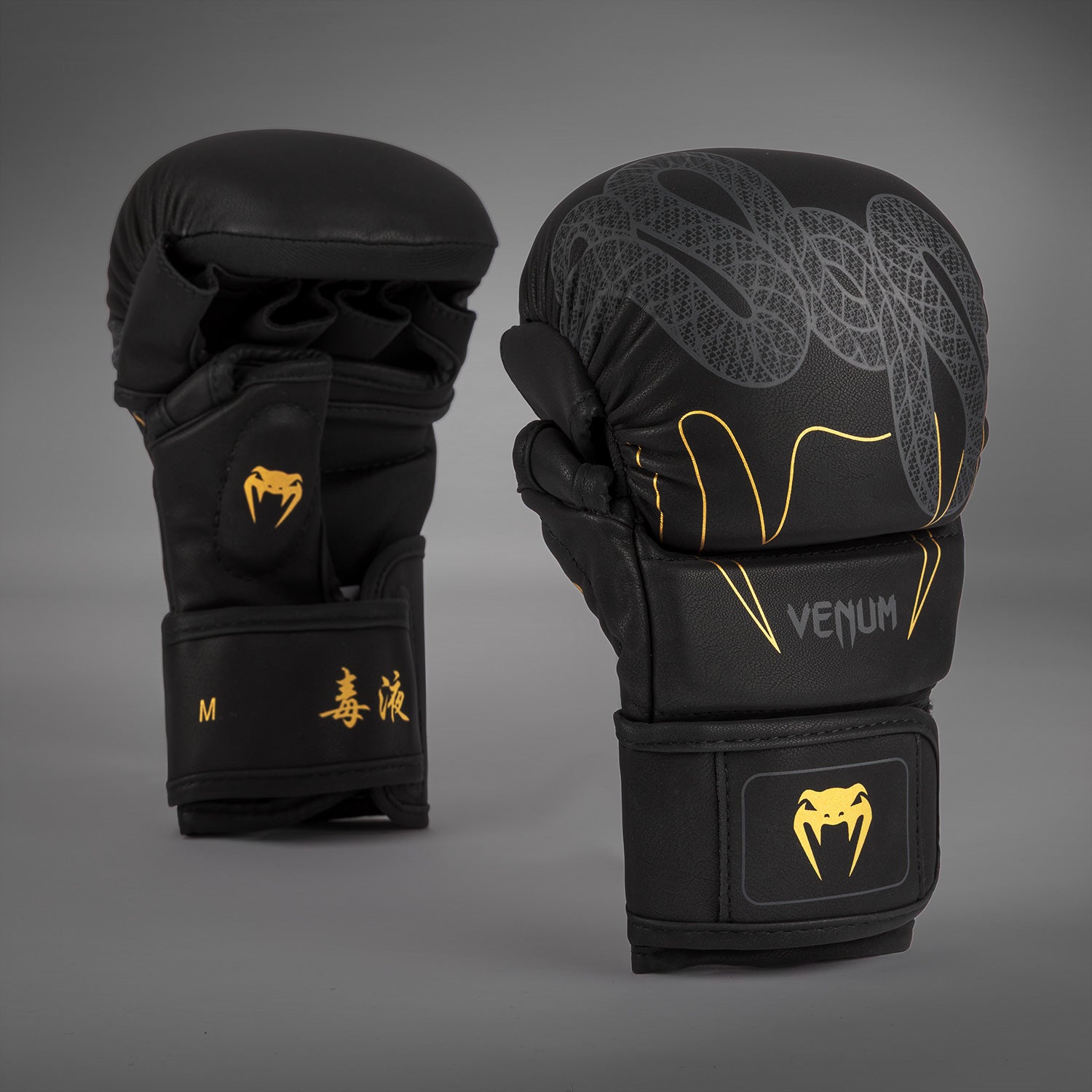 Venum Serpenti Sparring Gloves - Black/Silver/Gold - Venum Asia