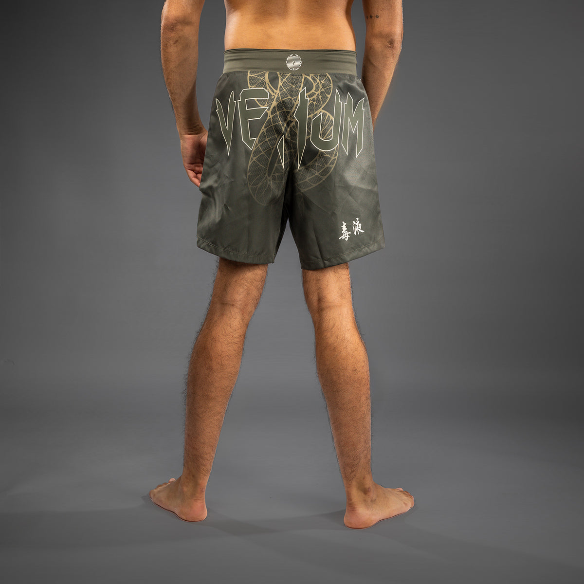 Ivory Fights Venum Serpenti Fight Shorts - Khaki/Bronze/Ivory - Venum Asia