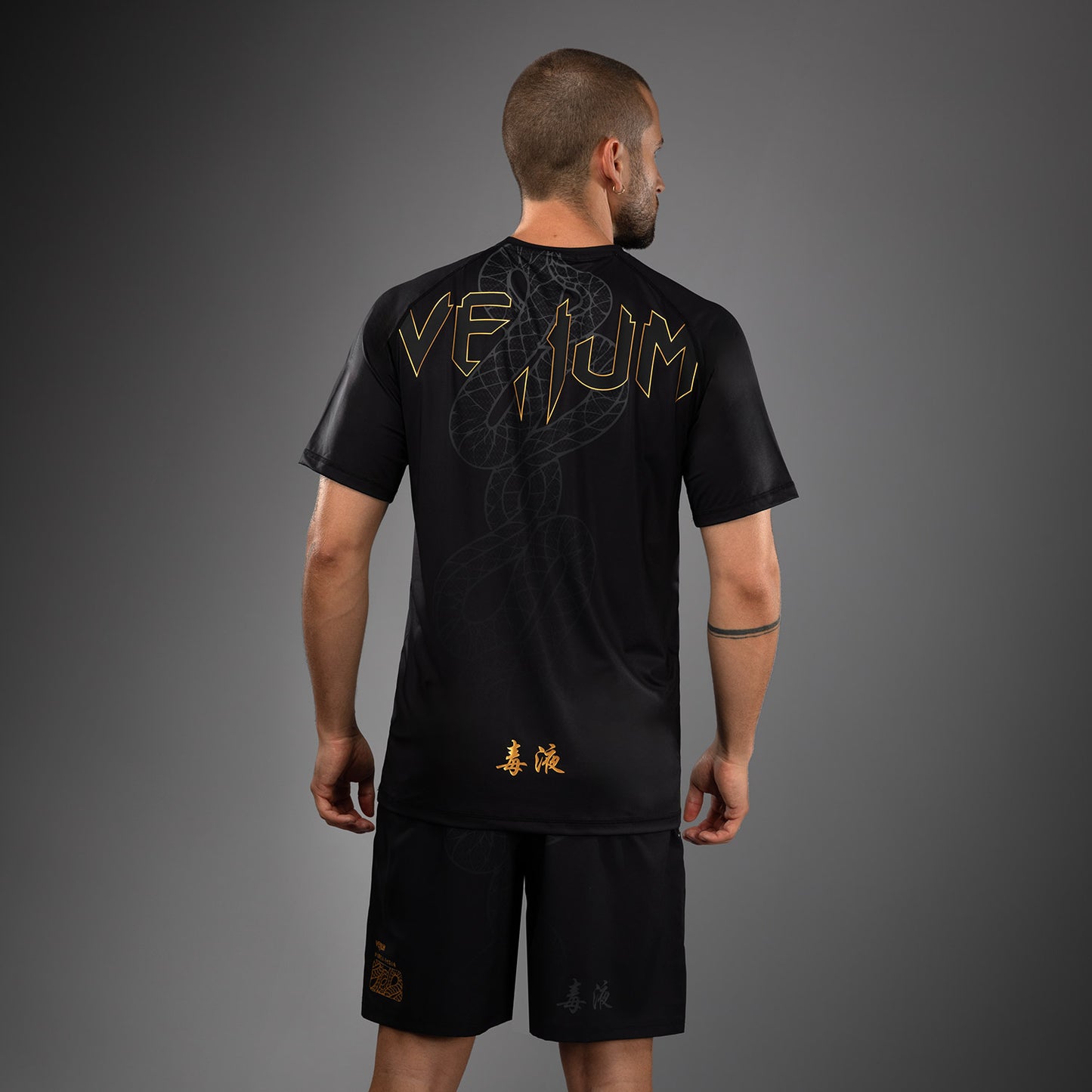 Venum Serpenti Dry Tech T-Shirt - Black/Silver/Gold