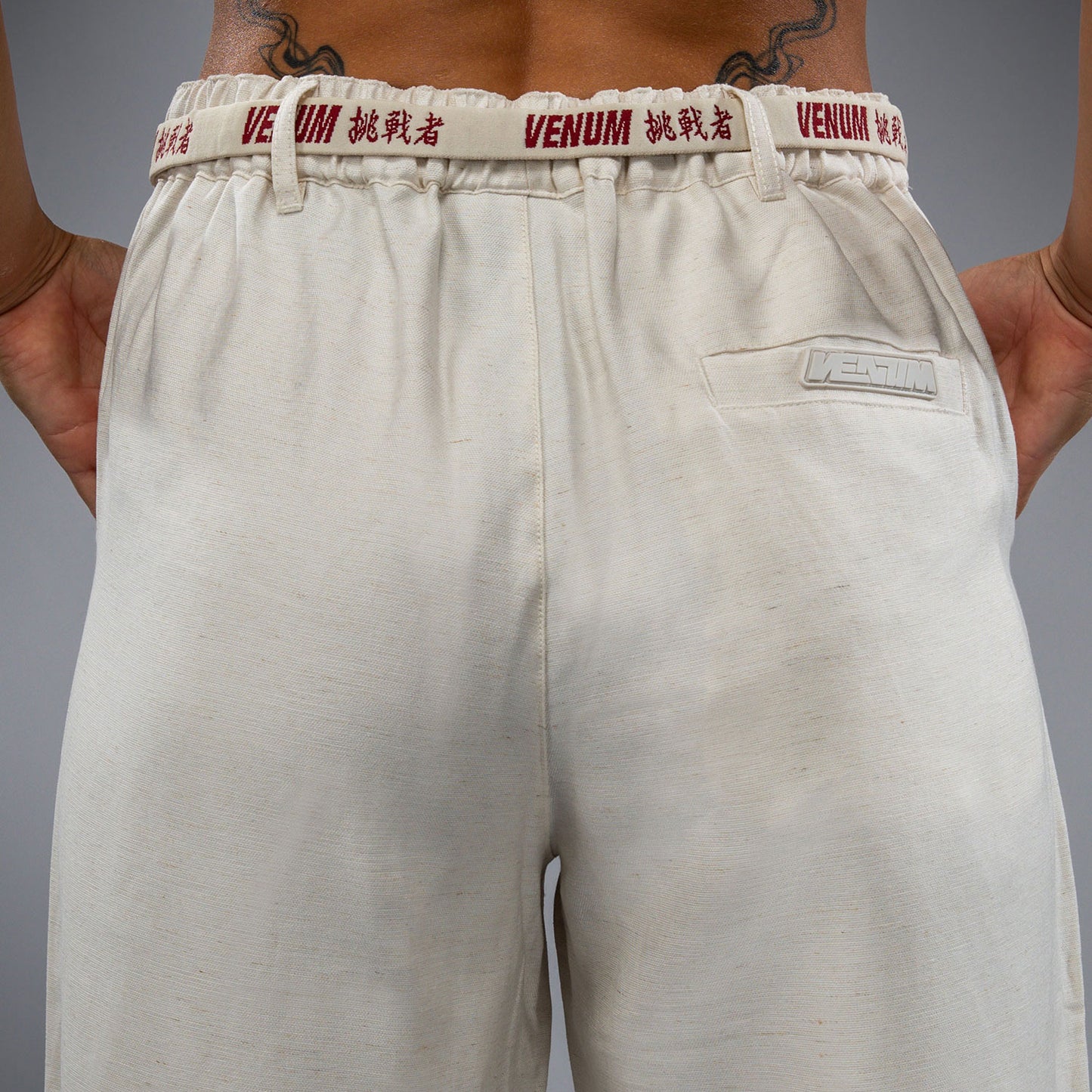 Venum Serpenti Women’s Pants - Ivory/Burgundy