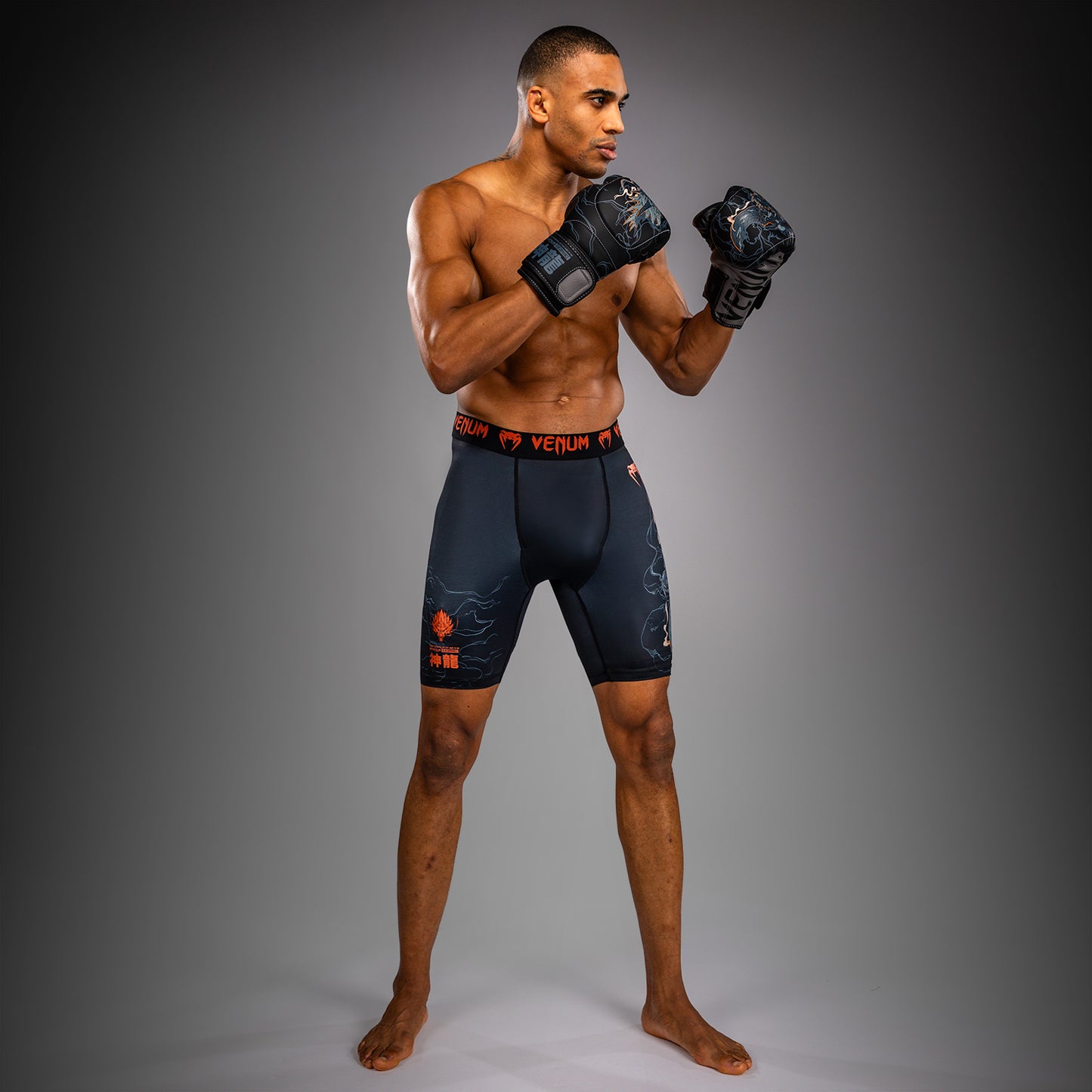 Venum Thunder Dragon Vale Tudo Shorts - Black/Grey/Copper