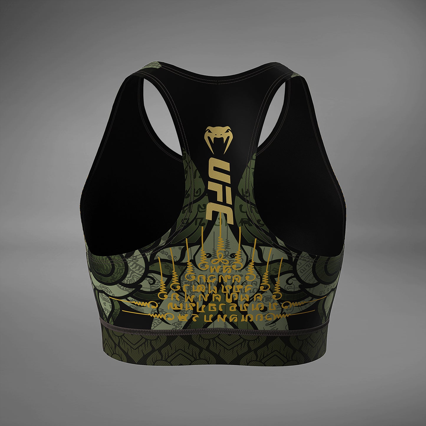 Women’s UFC Unrivaled by Venum Green Valentina Shevchenko Sports Bra