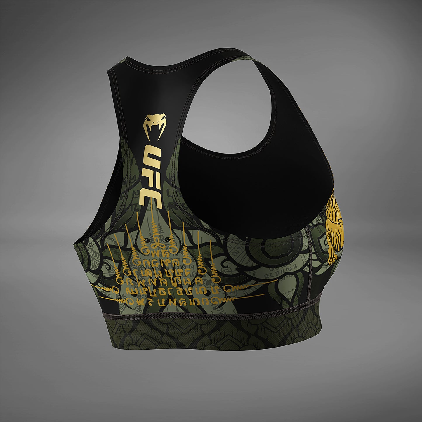 Women’s UFC Unrivaled by Venum Green Valentina Shevchenko Sports Bra