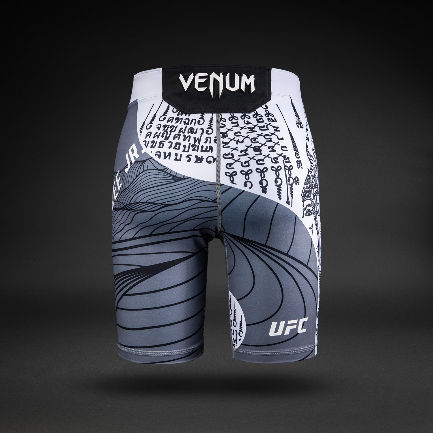Men's UFC Unrivaled by VENUM Grey Khalil Rountree Jr. Vale Tudo