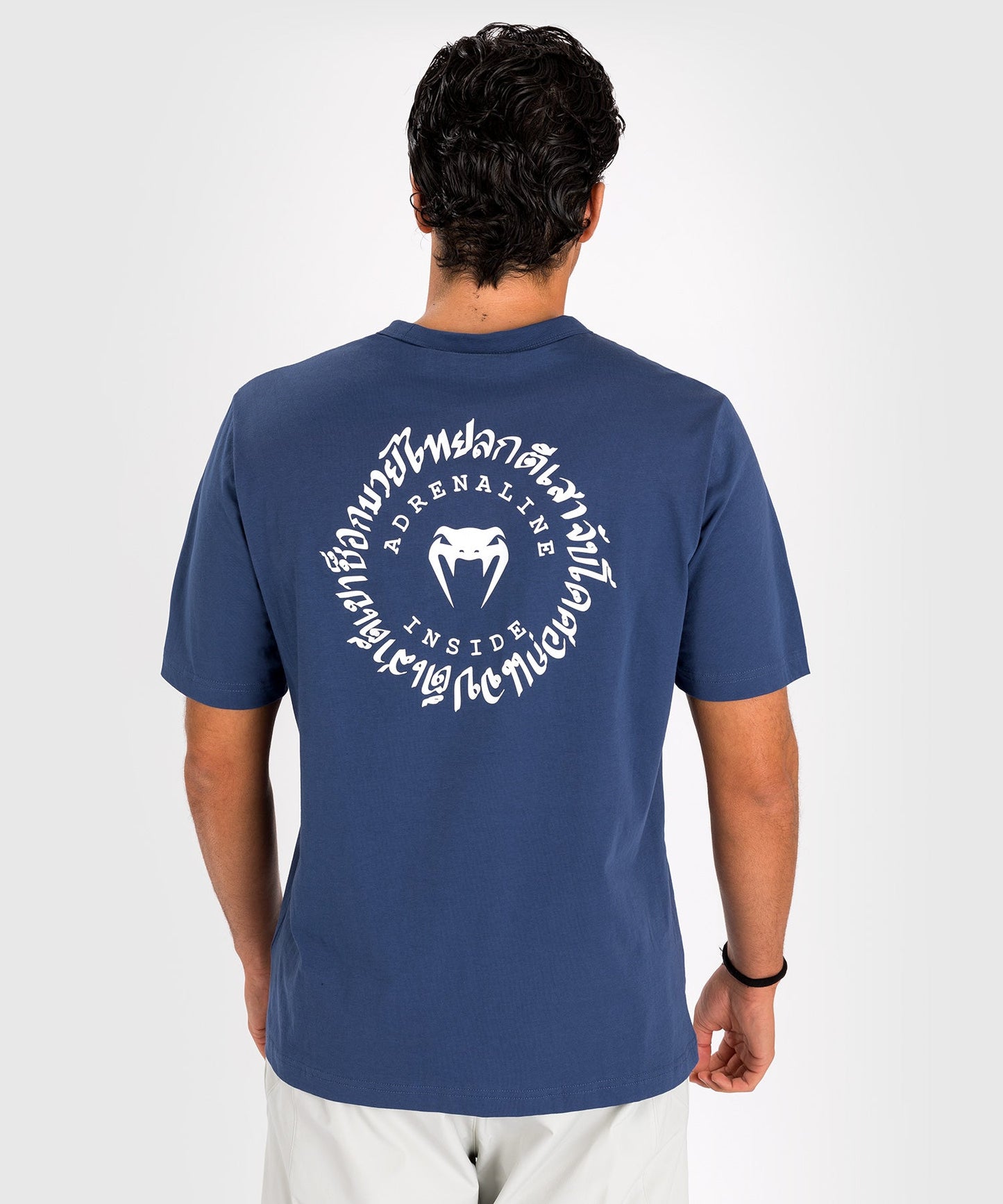 Venum Strikeland  T-Shirt - Navy Blue