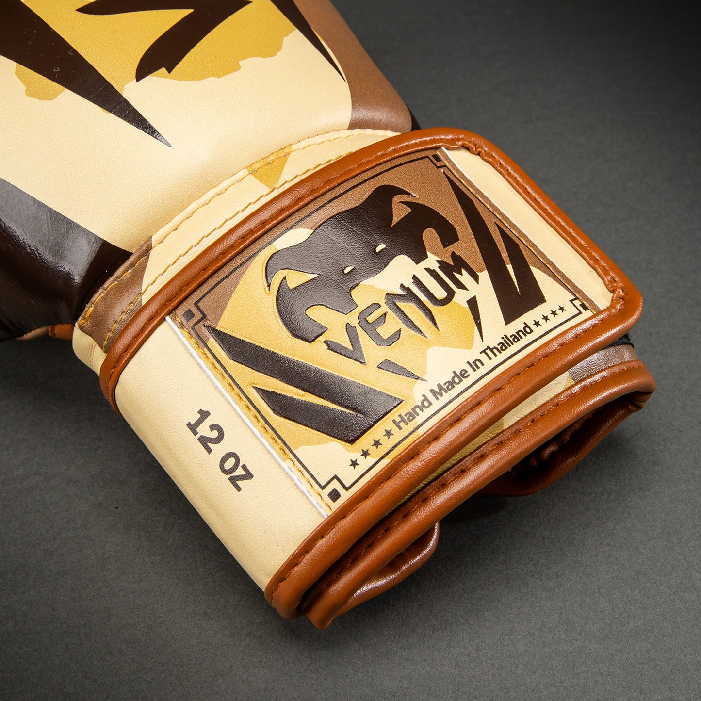 Venum Elite Camo Boxing Gloves - Light Beige/Brown