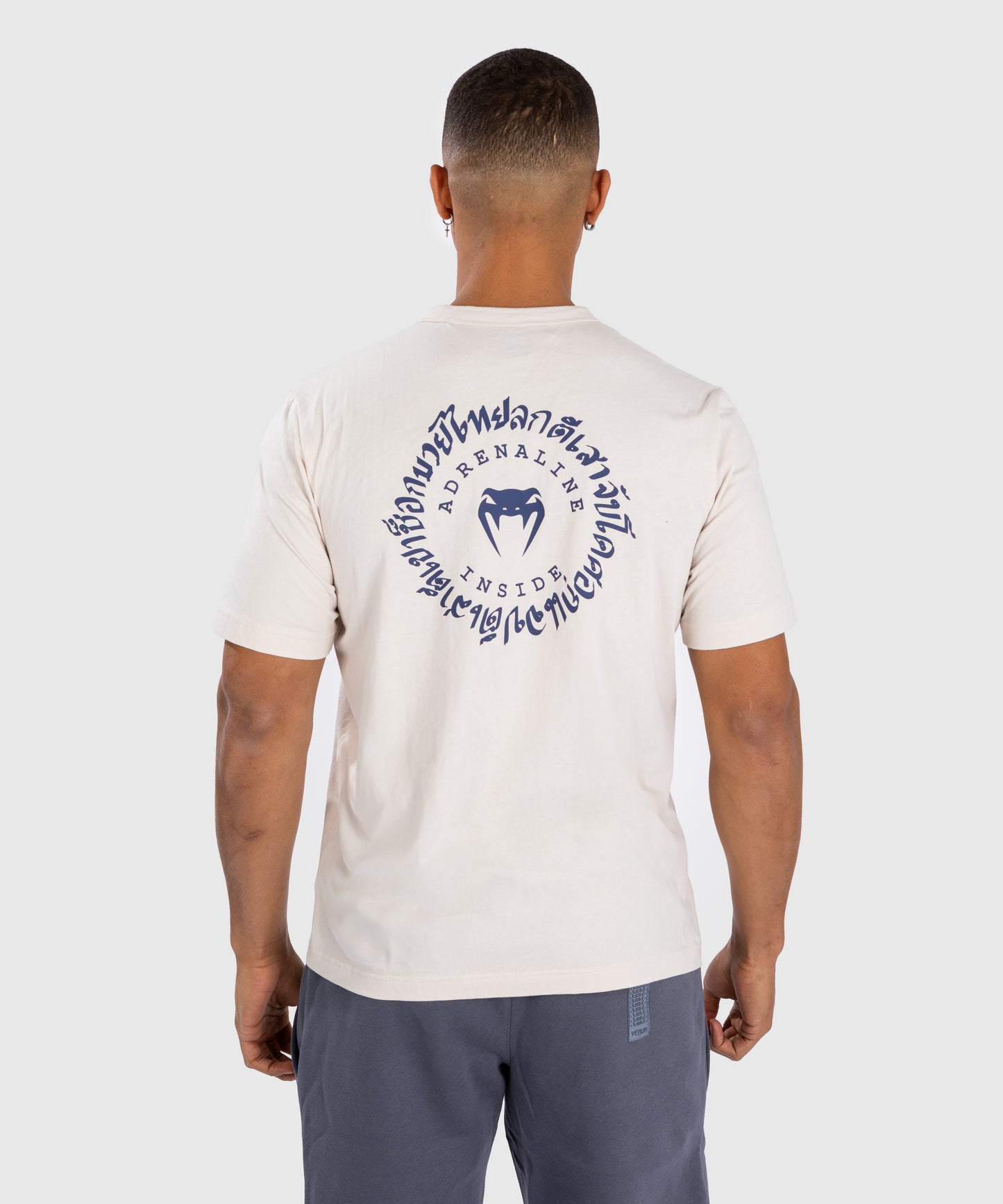 Venum Strikeland  T-Shirt - Greige