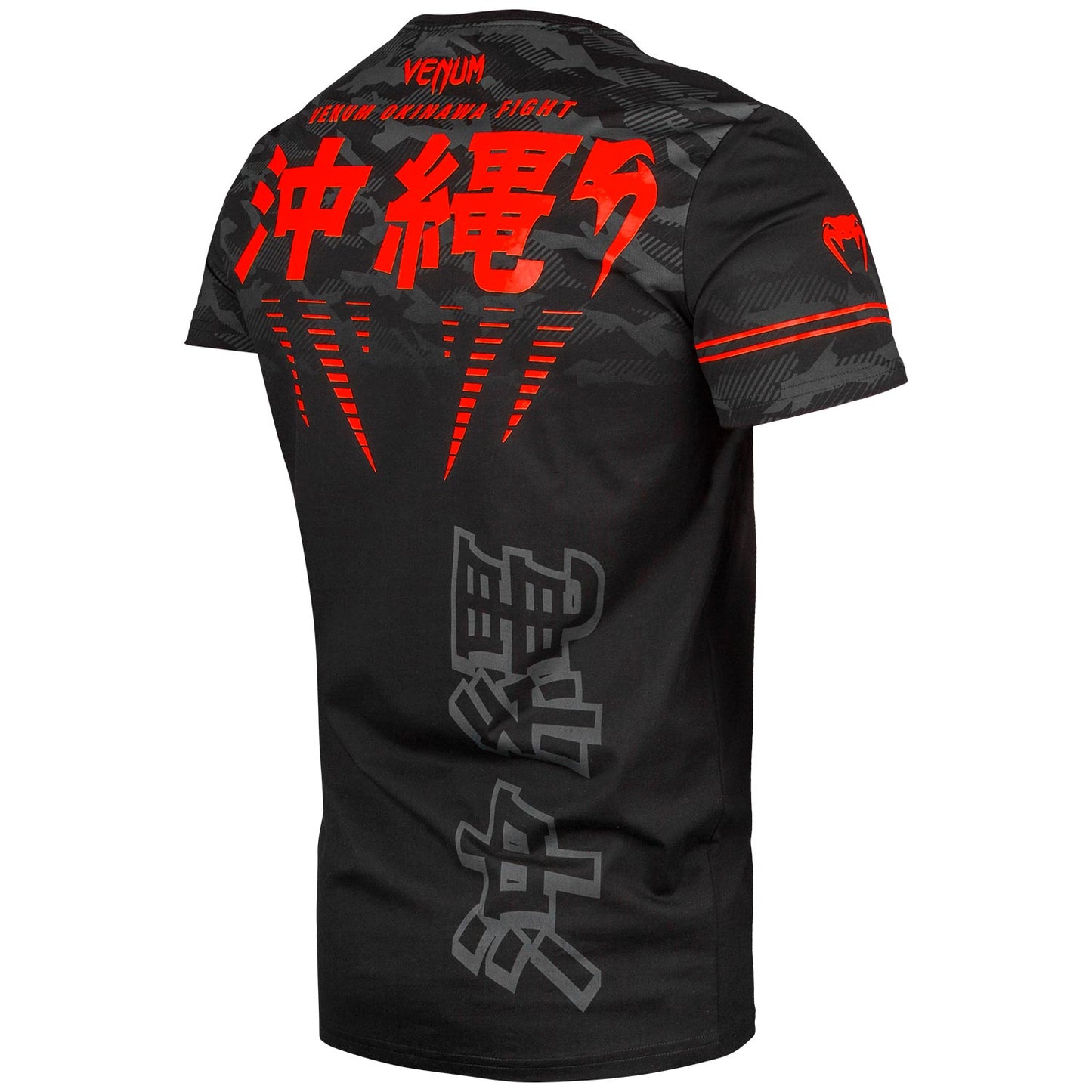 Venum Okinawa 2.0 T-shirt - Black/Red - Exclusive