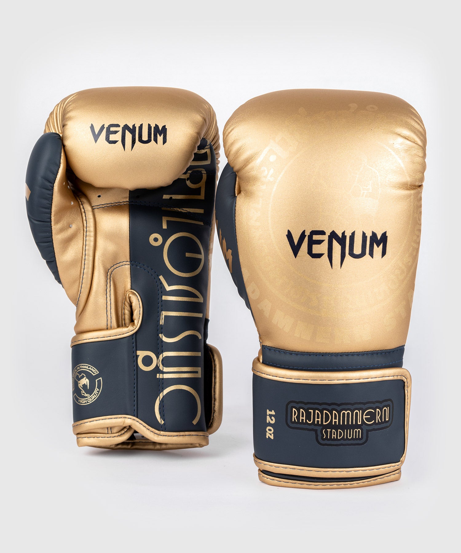 Venum boxing gloves 12oz deals