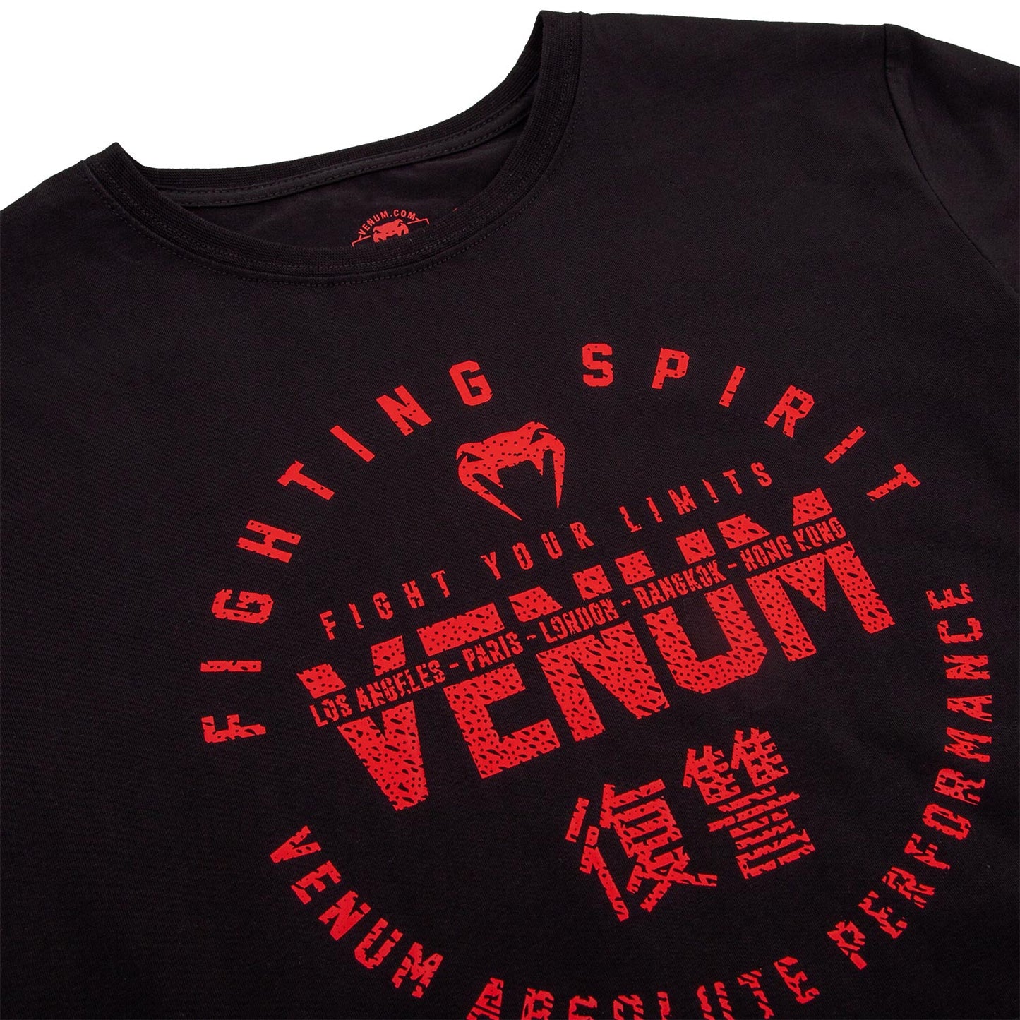 Venum Signature Kids T-shirt - Black/Red