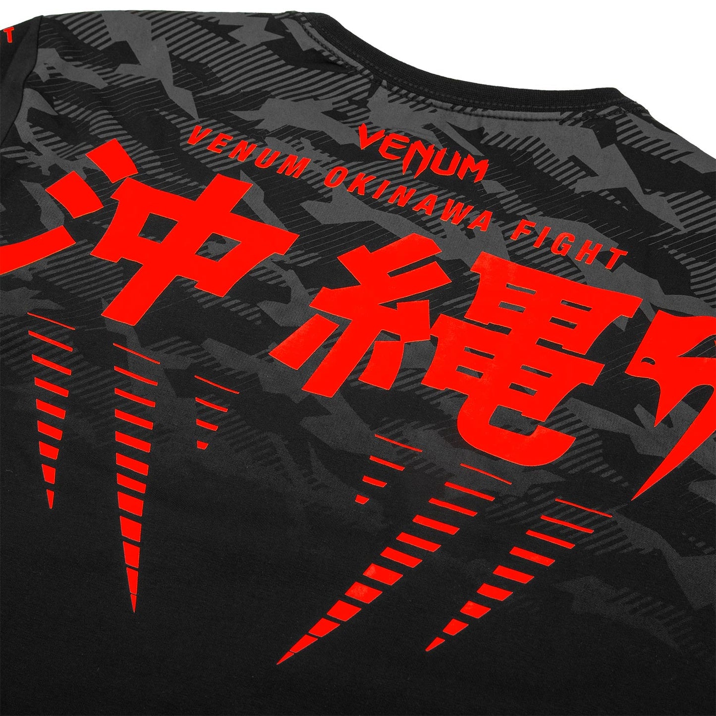 Venum Okinawa 2.0 T-shirt - Black/Red - Exclusive