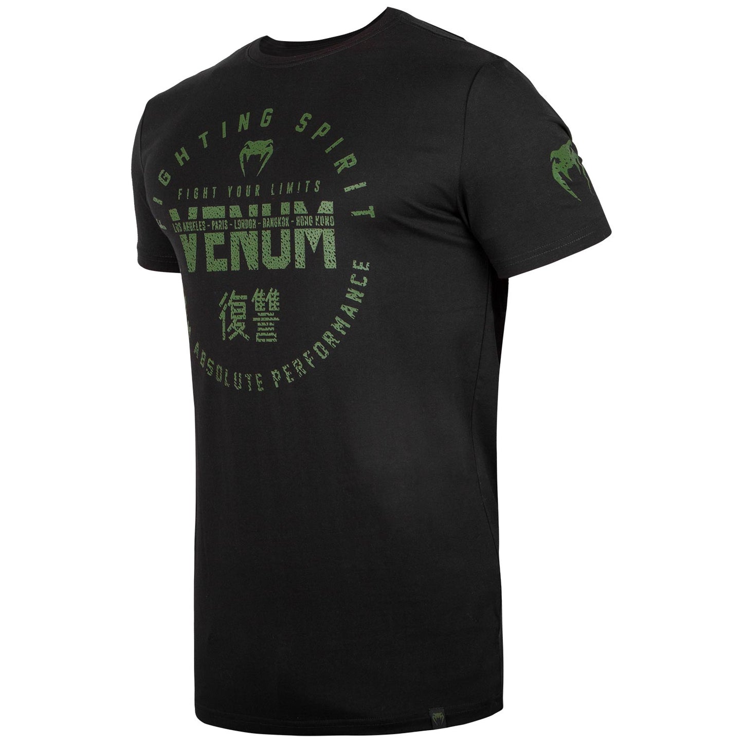 Venum Signature T-shirt - Short Sleeves - Black/Khaki - Exclusive