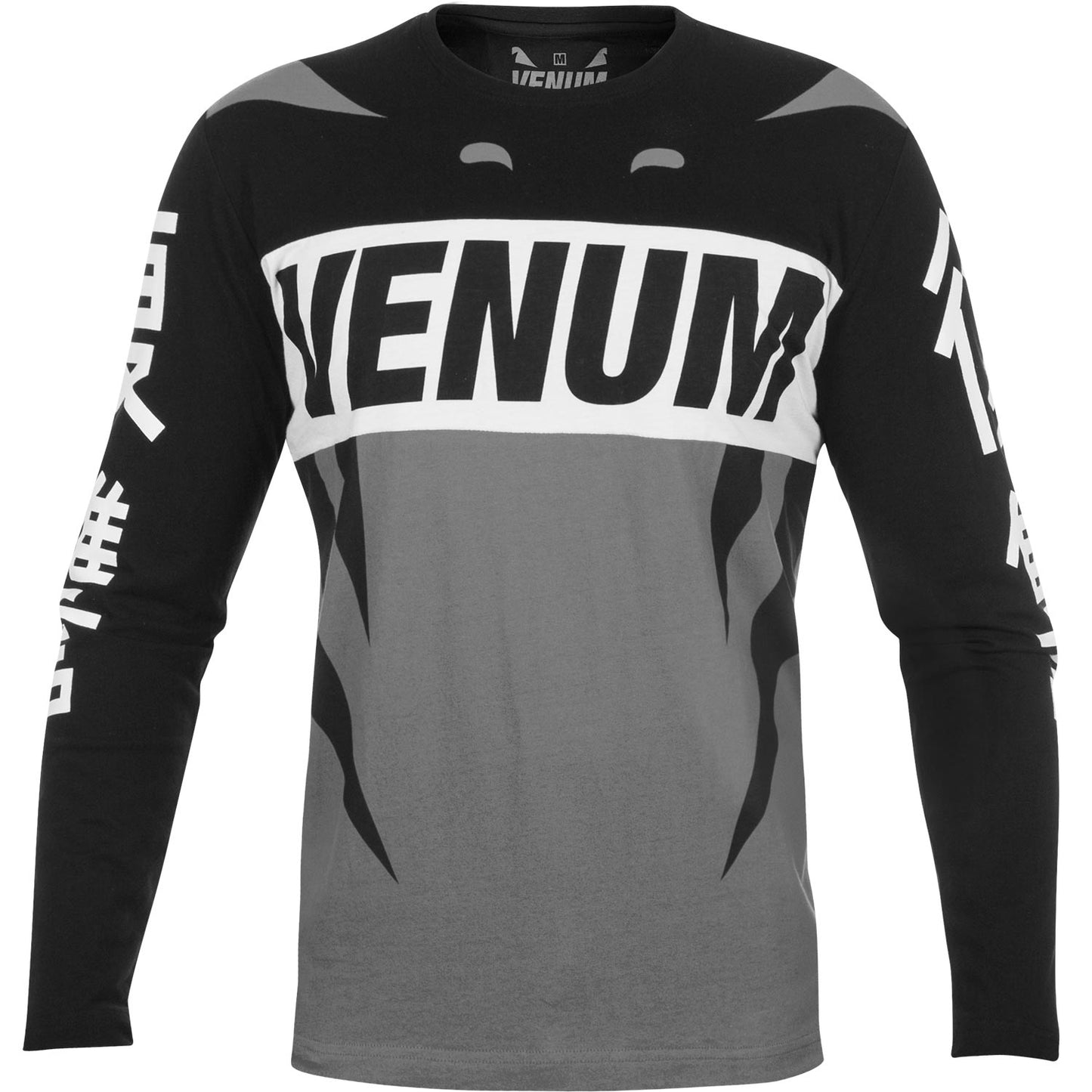 Venum Revenge Long Sleeve T-shirt - Grey