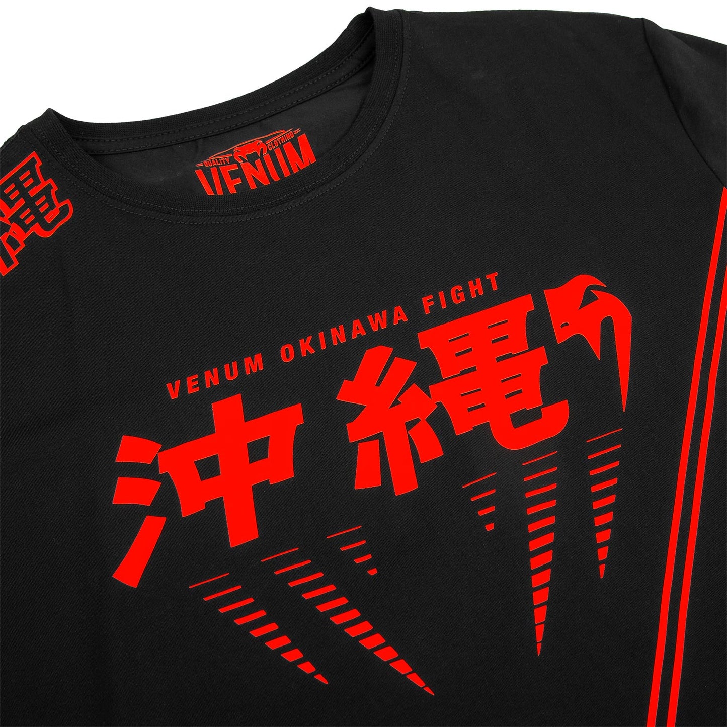 Venum Okinawa 2.0 T-shirt - Black/Red - Exclusive