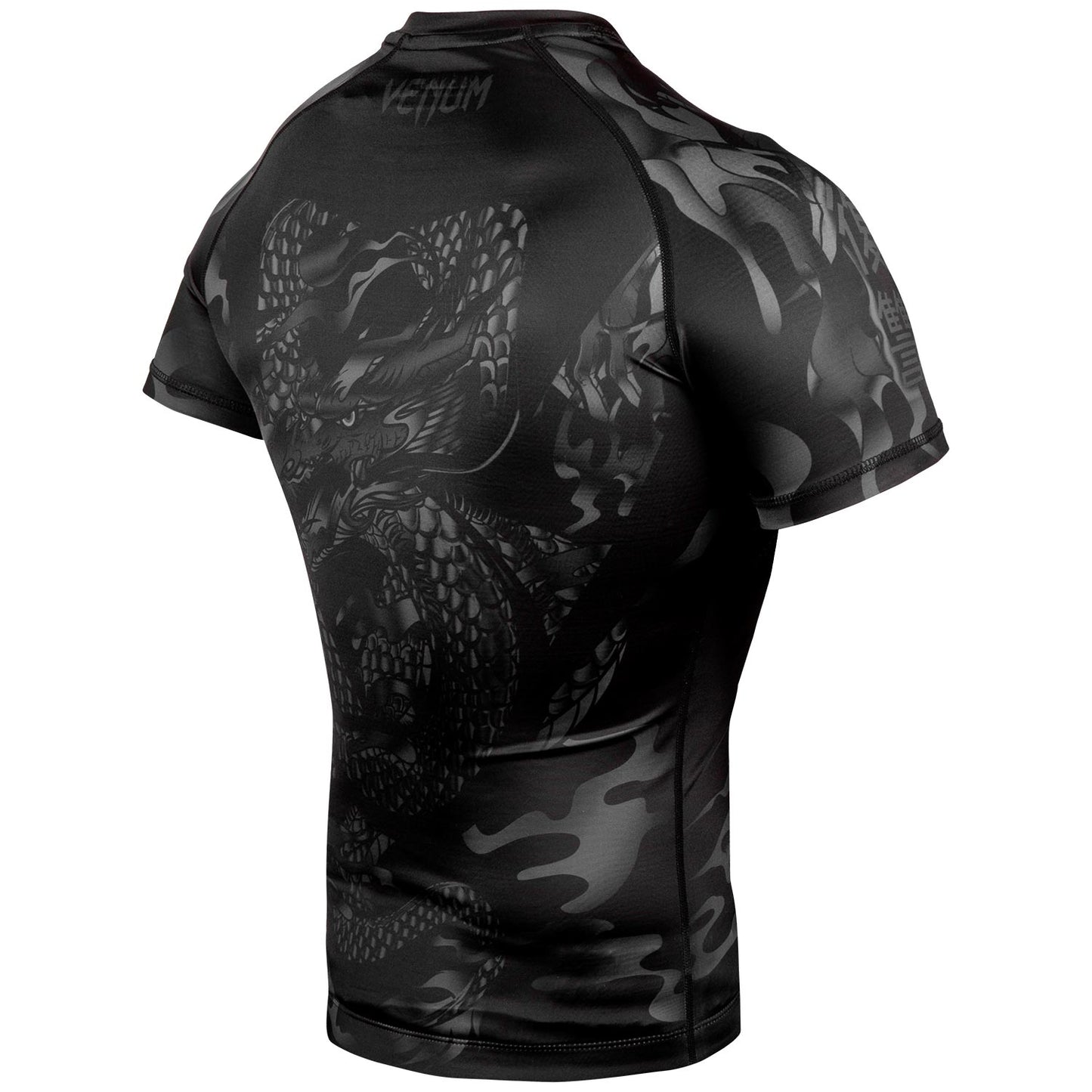 Venum Dragon's Flight Rashguard - Short Sleeves - Black/Black