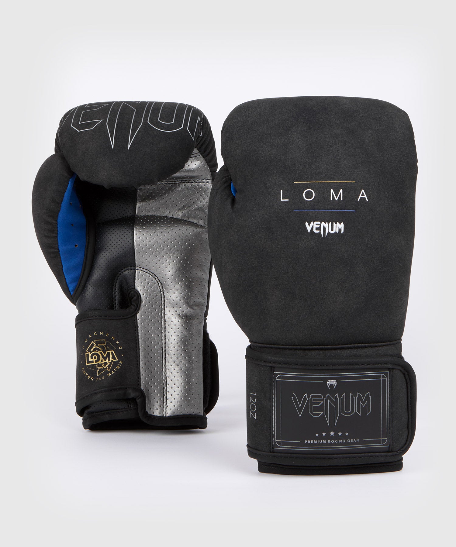 Loma boxing gear 2025