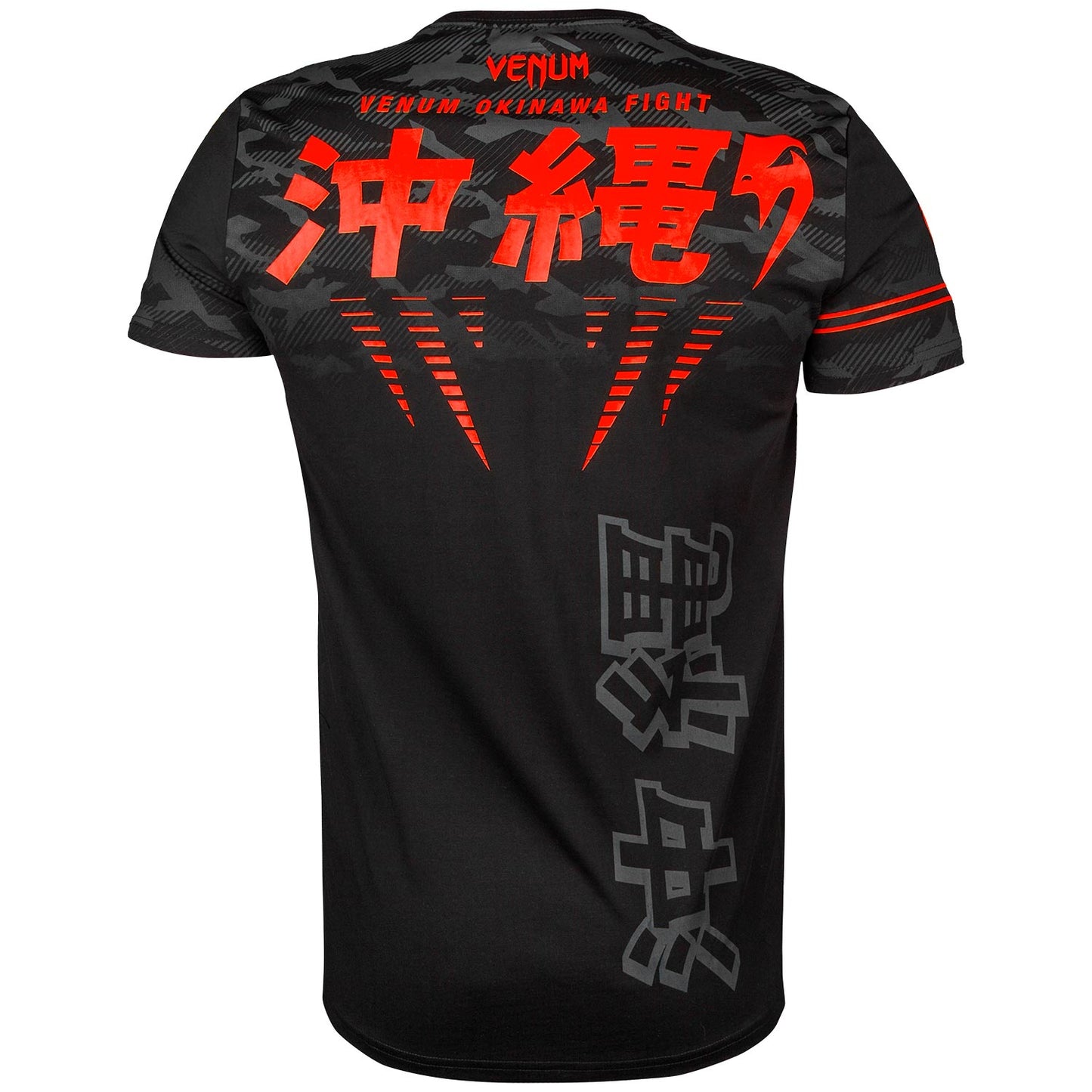 Venum Okinawa 2.0 T-shirt - Black/Red - Exclusive
